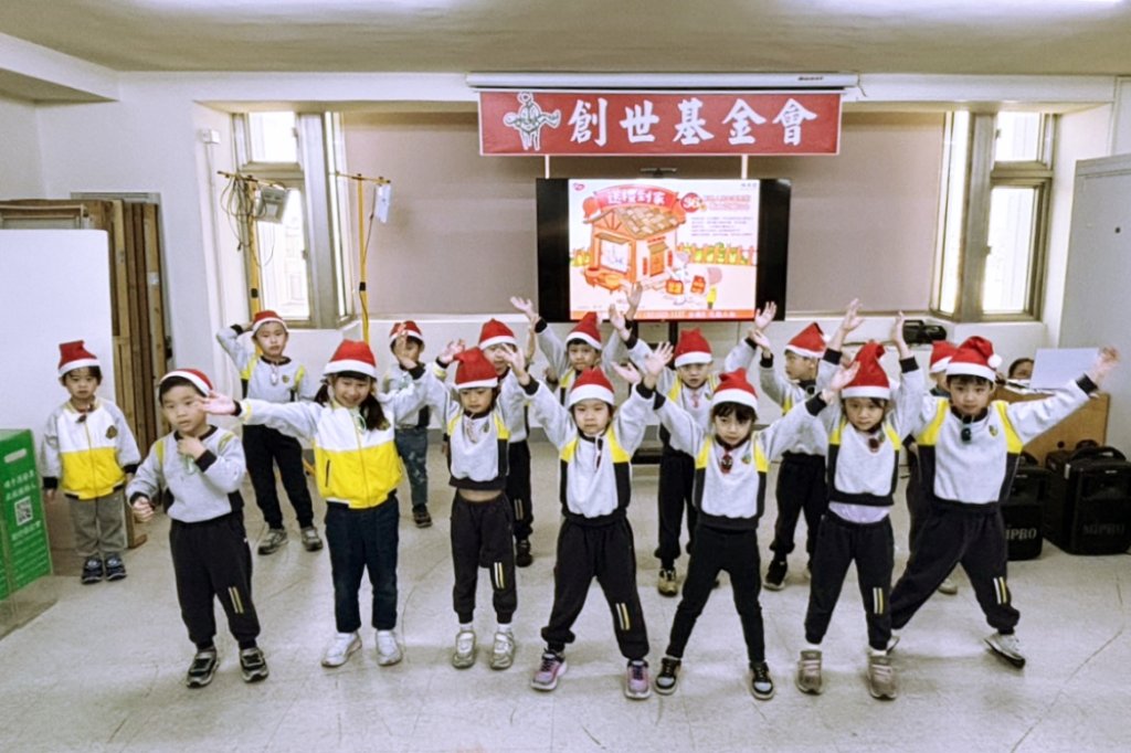 寒士吃飽30募款冷颼颼　小小聖誕好人寒冬送暖創世新竹籲請大眾為弱勢募集過年溫暖