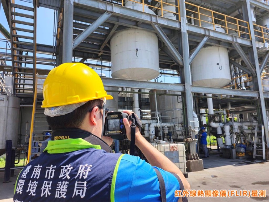 臭氧前驅物大幅減量！臺南市環保局以行動力推製程治理新標準