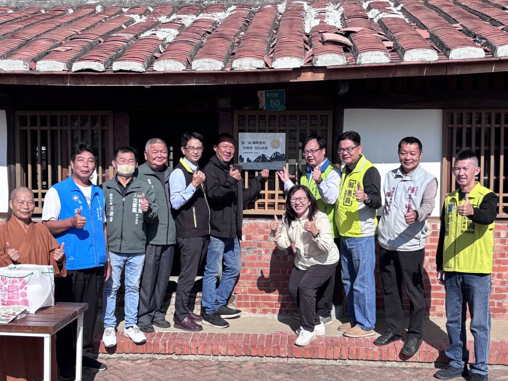 臺南金牌農村多方面提升 農業局行銷推廣再強化