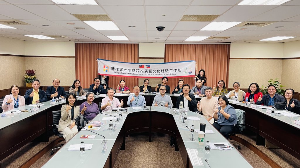 崑山科大舉辦菲律賓大學華語推廣工作坊 深化臺菲新型專班合作   