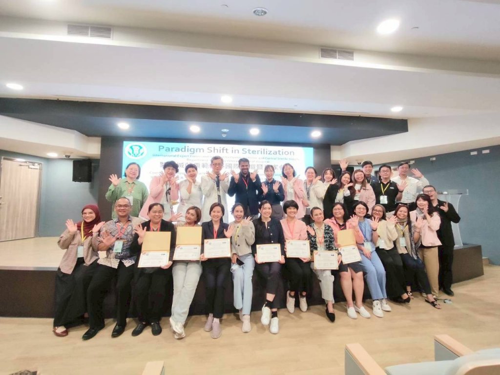 屏東榮總　 11月20–21日舉辦「醫療滅菌典範轉移」國際論壇暨專家參訪活動