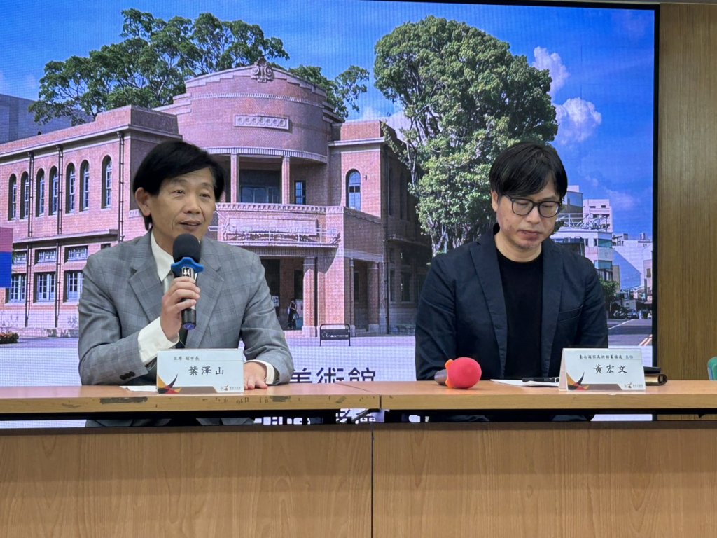 南美館二館移撥中央 葉澤山：服務更廣、票價更優惠、典藏升級