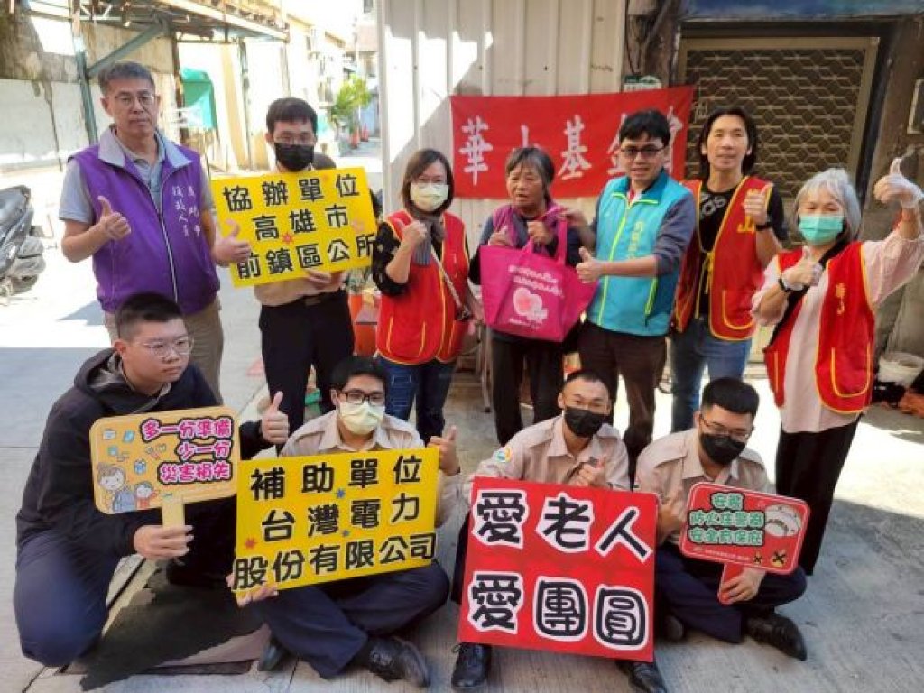 前鎮區公所陪伴獨居阿嬤搓湯圓  暖心過冬至