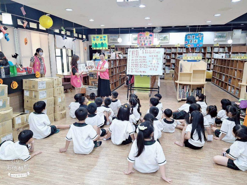 台南市教育局舉辦114年度志願服務聯繫會報促進經驗交流