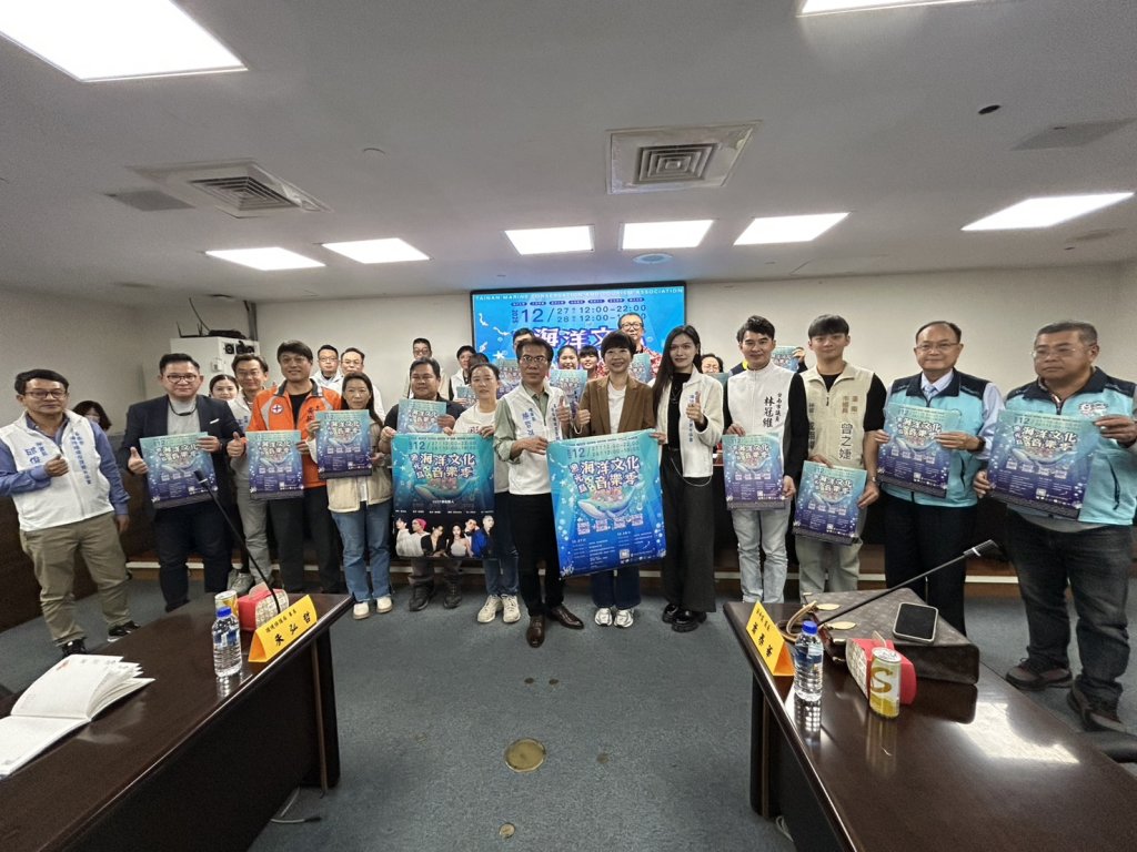 漁光島 Ocean 文化祭 12/27、28 登場 結合文化傳承與環境永續 民代邀市民共遊藝海