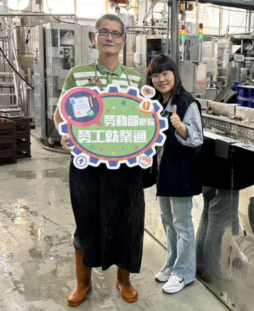 勞動部神救援  「勞工就業通計畫」助失業勞工逆風轉職