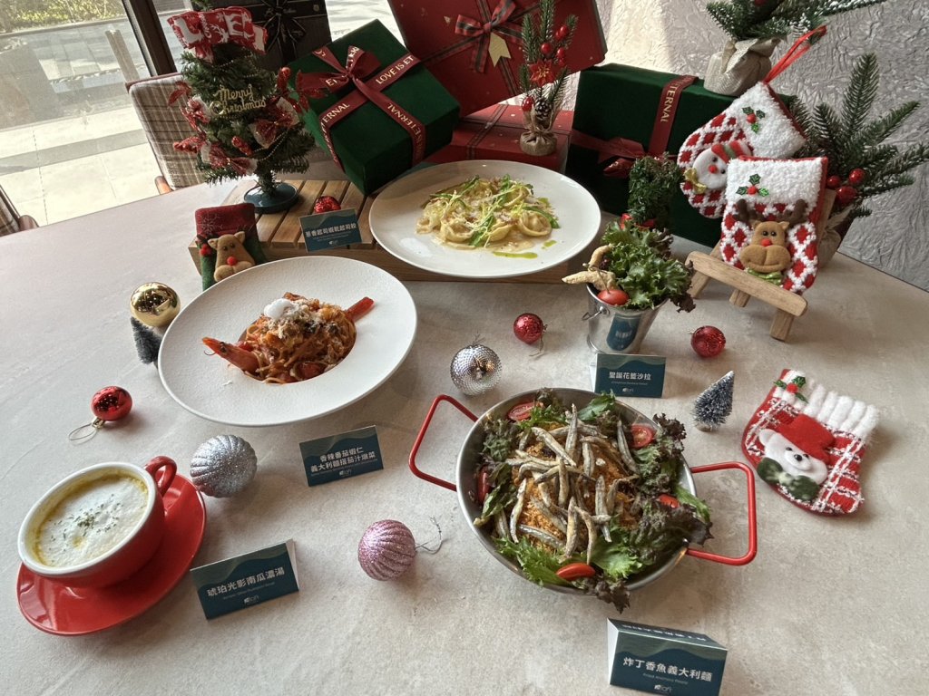 從義式海味到跨年節奏 台南安平雅樂軒展開歲末節慶體驗