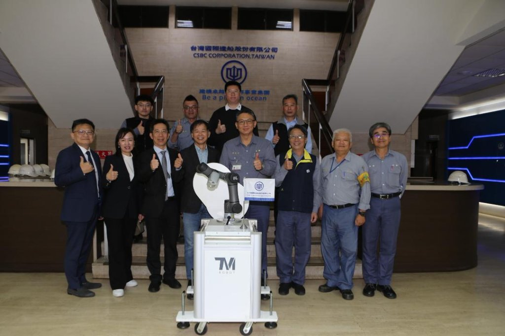  台船公司攜手達明機器人 推動協作手臂自動化加速造船產業智慧製造升級