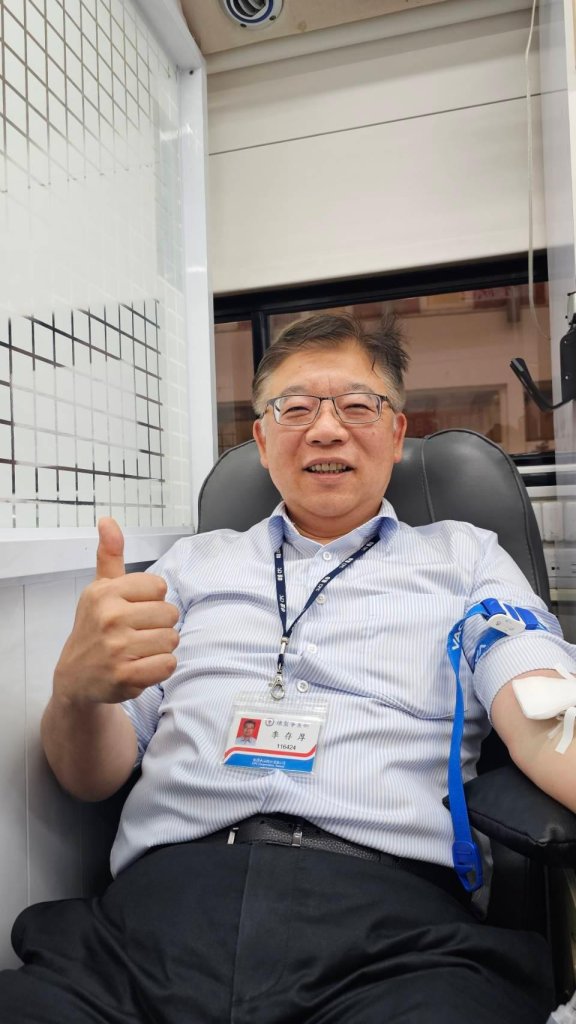 挽袖傳愛！中油公司煉製事業部「捐血有愛，熱血澎湃」活動登場