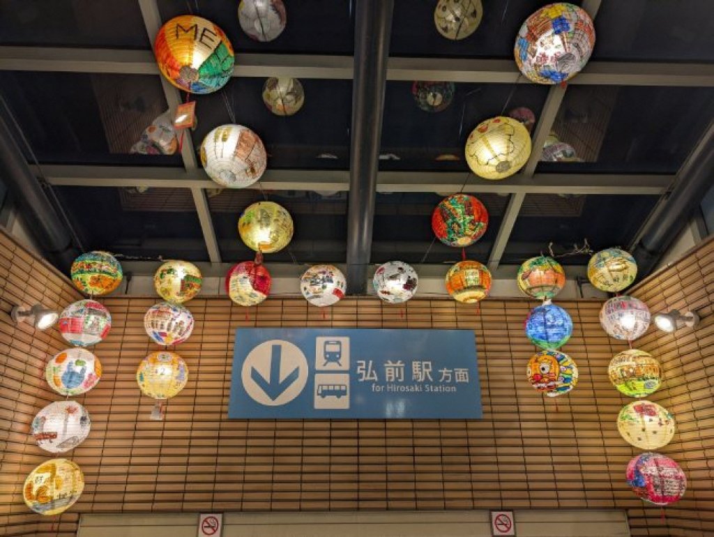 友誼市弘前市點亮台南「友好之燈」台南情誼與弘前市民溫暖同在