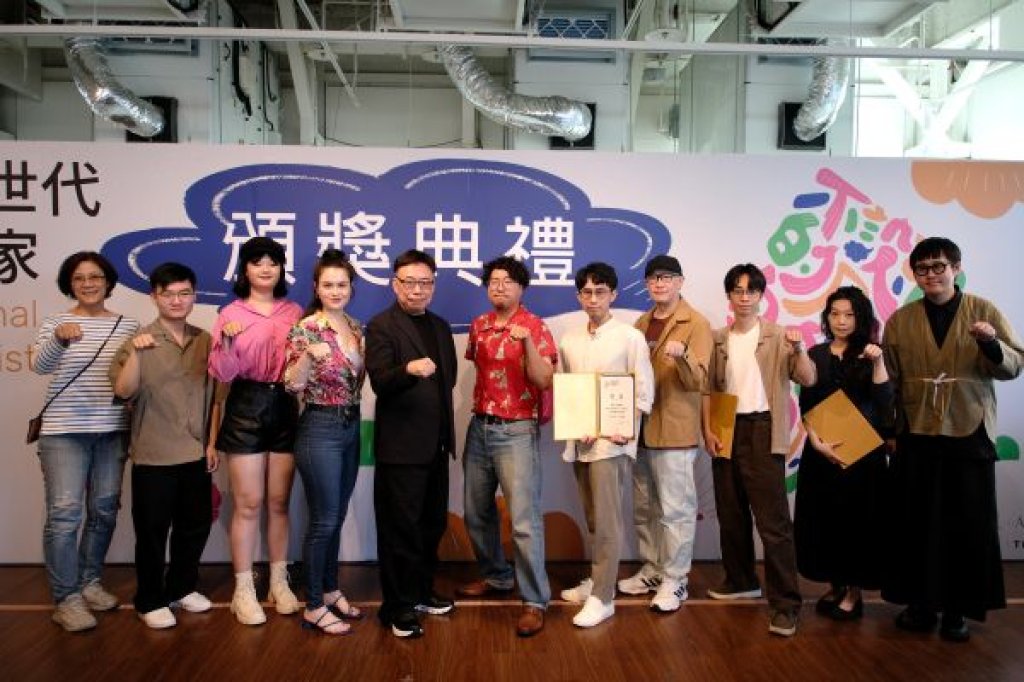 承藝術跨世代 × 插畫藝術家徵選 2025年度盛典圓滿落幕  三大獎項揭曉共 17 位創作者脫穎而出