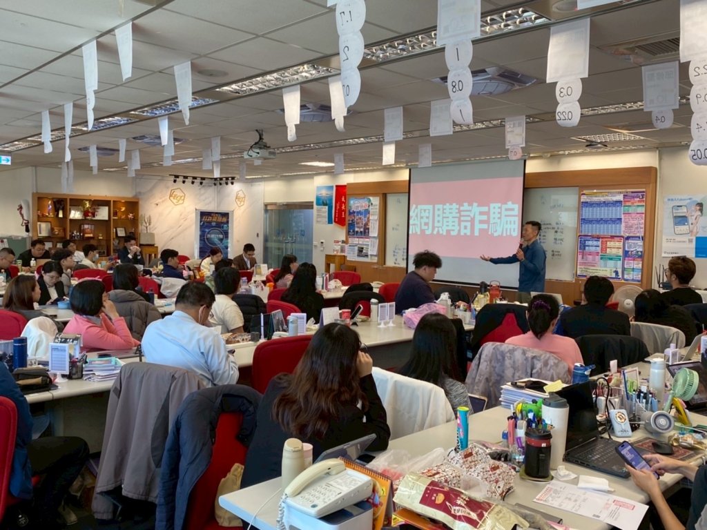 南市警局攜手富邦人壽反詐宣導 公私協力提升保險員防詐知能