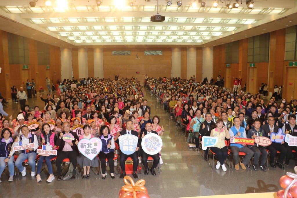 逗陣歡喜來呷飯　新北表揚116績優共餐單位