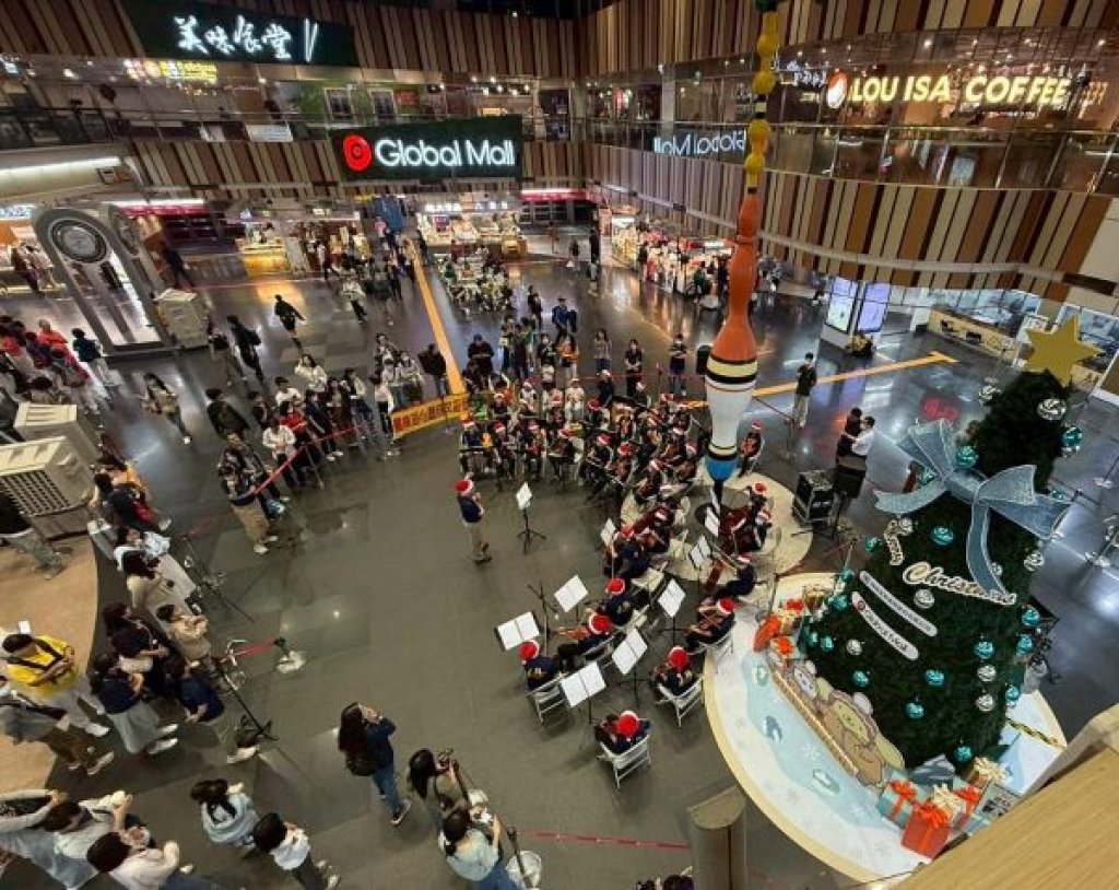 Global Mall新左營車站「20週年耶誕嘉年華」加碼限量驚喜禮包 投入公益行動舉辦「耶誕公益餐會」 打造溫馨耶誕時光