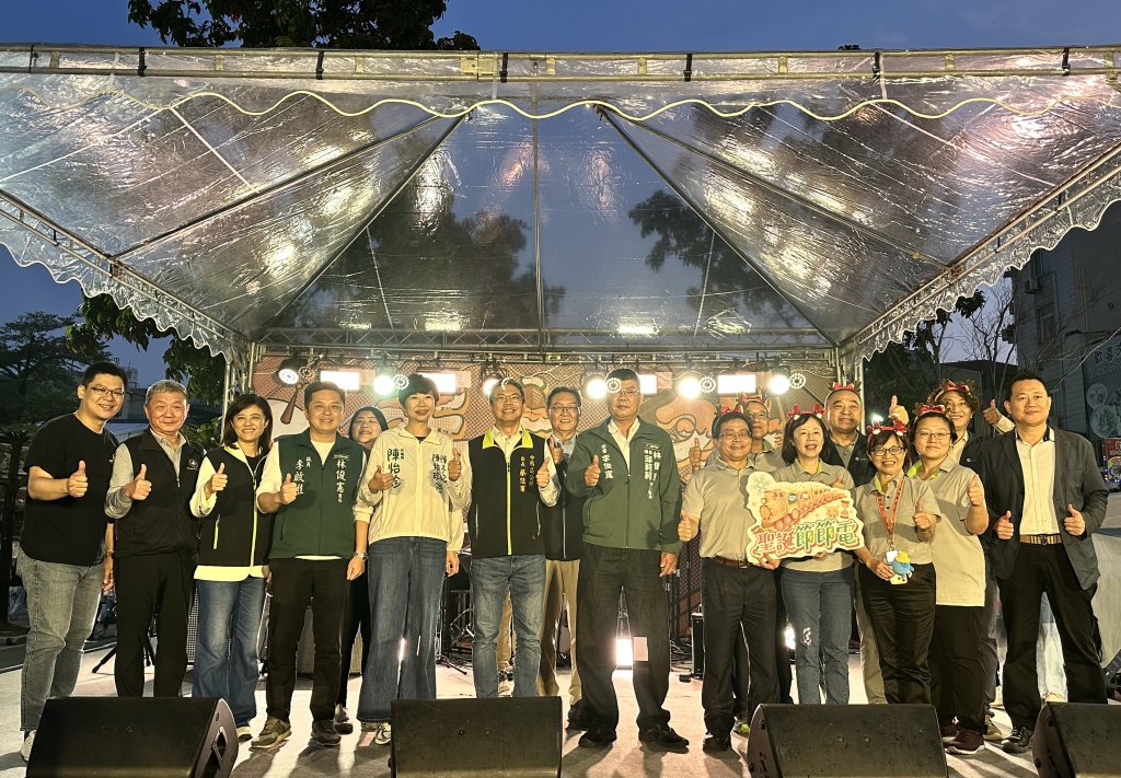 台電攜手台南海安聖誕日 耶誕節限定「節電列車」今明登場