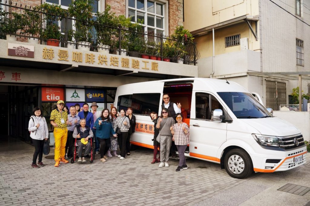 城市交流×公益推廣×永續理念×女力故事　赫曼咖啡講座從生活出發串聯工作、美食、旅遊與咖啡文化