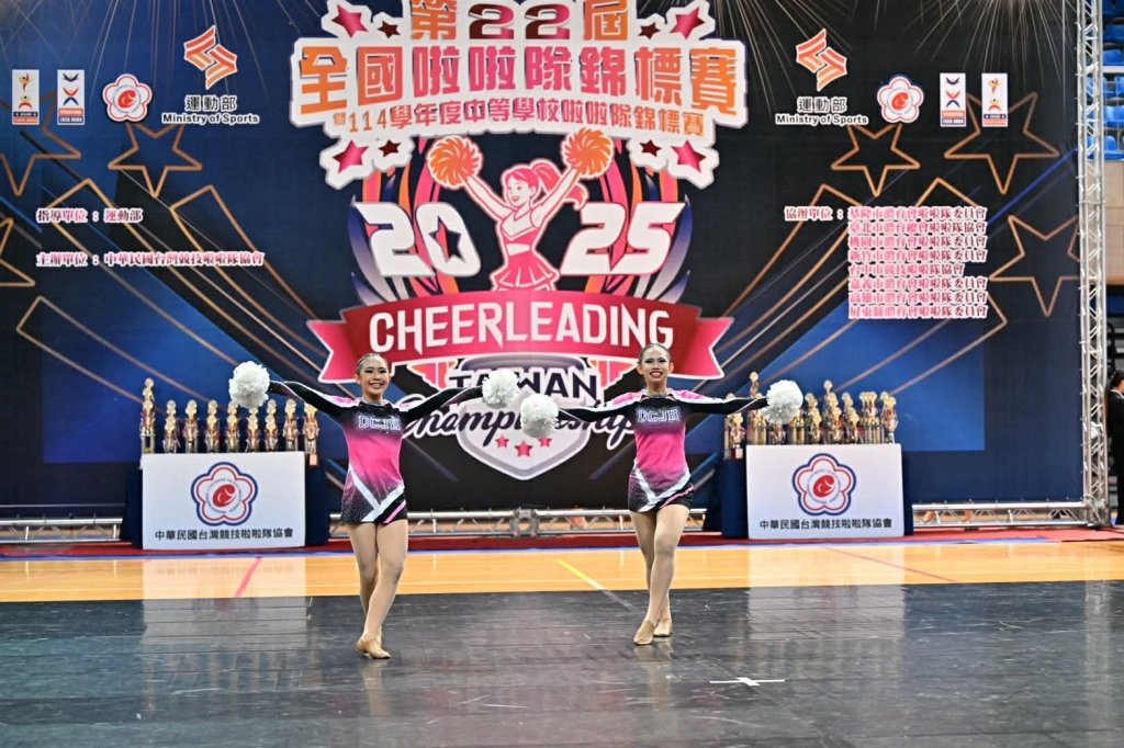 大橋國中啦啦隊雙人組摘金奪銀 展現青春舞動力量