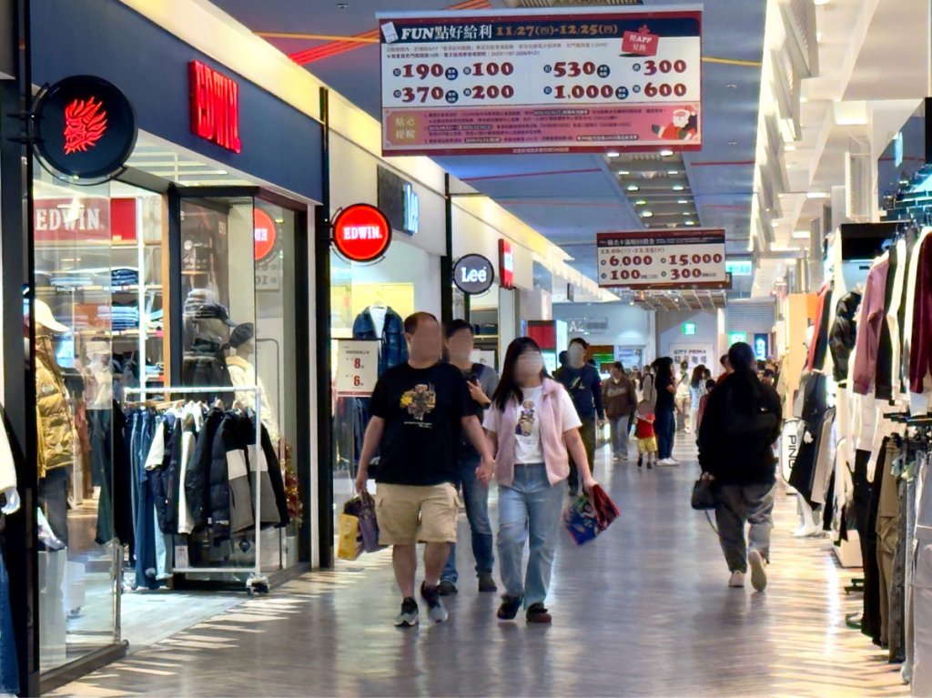 南紡開啟2026精彩序幕 動漫展、Butterbear咖啡廳、超值回饋驚喜不間斷