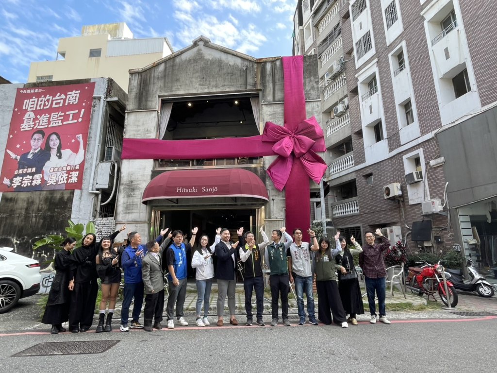 府城300歲生日禮！「日月参上 蝴蝶結行動」溫暖啟動 三個月週末街頭變身巨大音樂禮盒