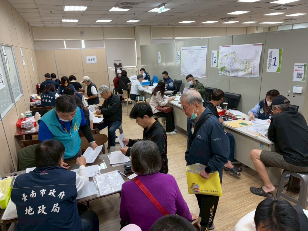 南科特定區區段徵收補償費將於12/24起匯款入戶或領取支票