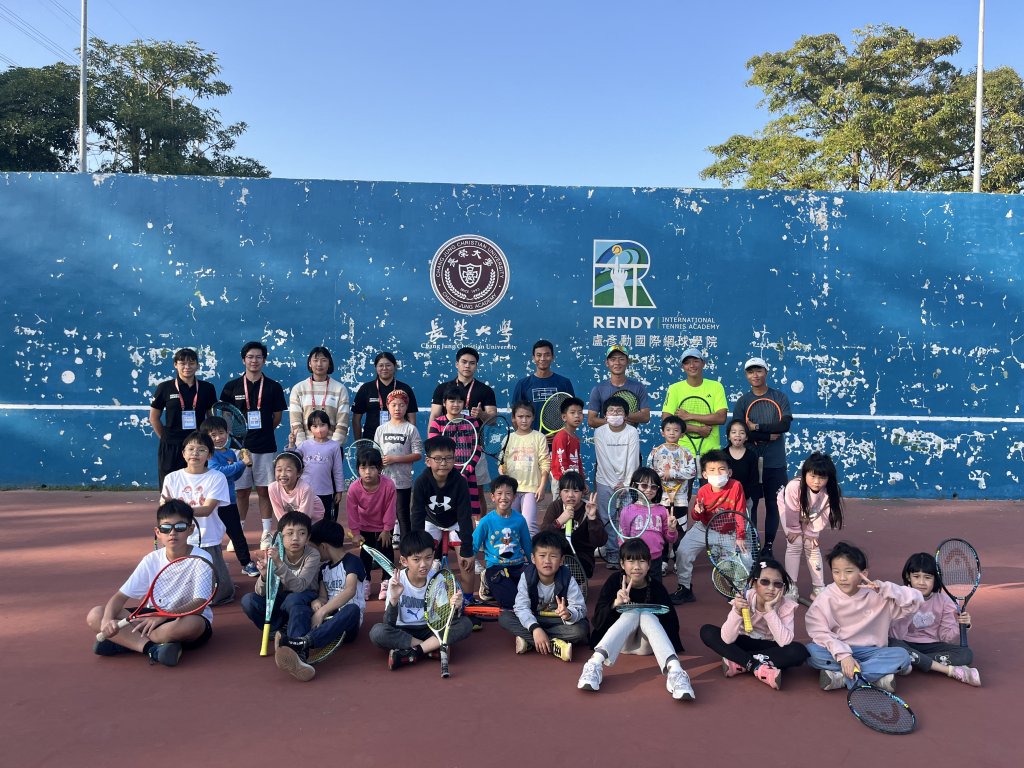 歸仁全民運動中心攜手盧彥勳推出冬令營 培育兒童運動力與網球素養