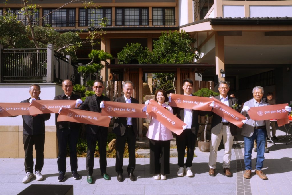 溫泉⽂化x自然景觀x空間美學　「汩汩和苑」溫泉旅宿開幕增添四重溪溫泉區值得細細品味靜謐慢活居所