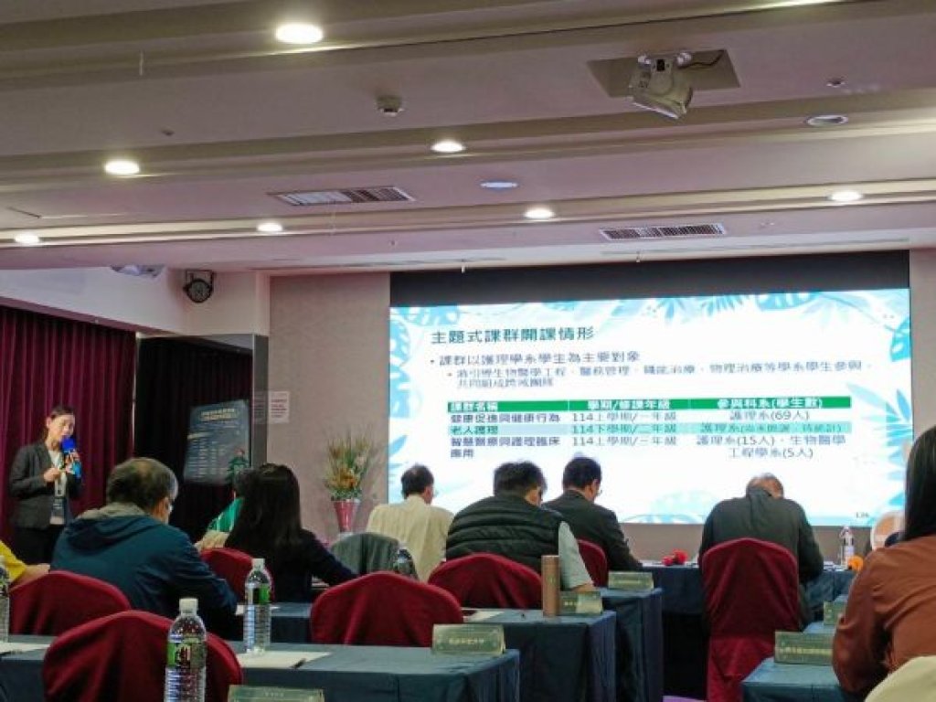 從「造山者」到智慧雨林 搭上義守智慧科技學習列車 通往世界科技舞台