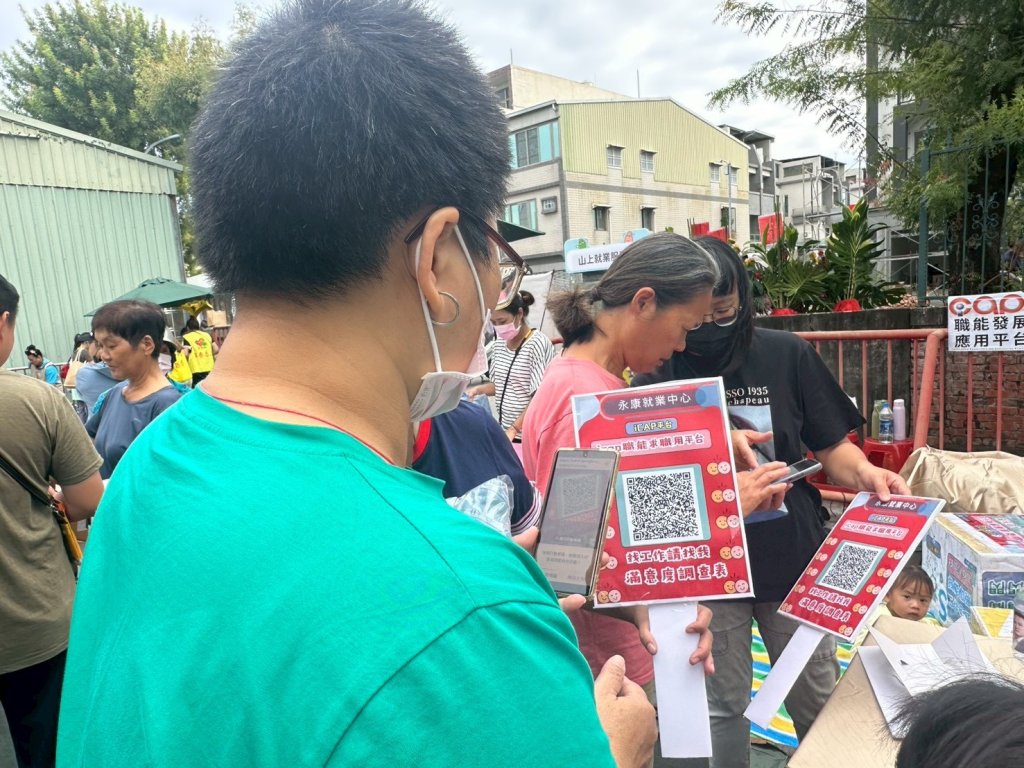 永康就業中心首創「AI職能速測平台」職涯定位更精準