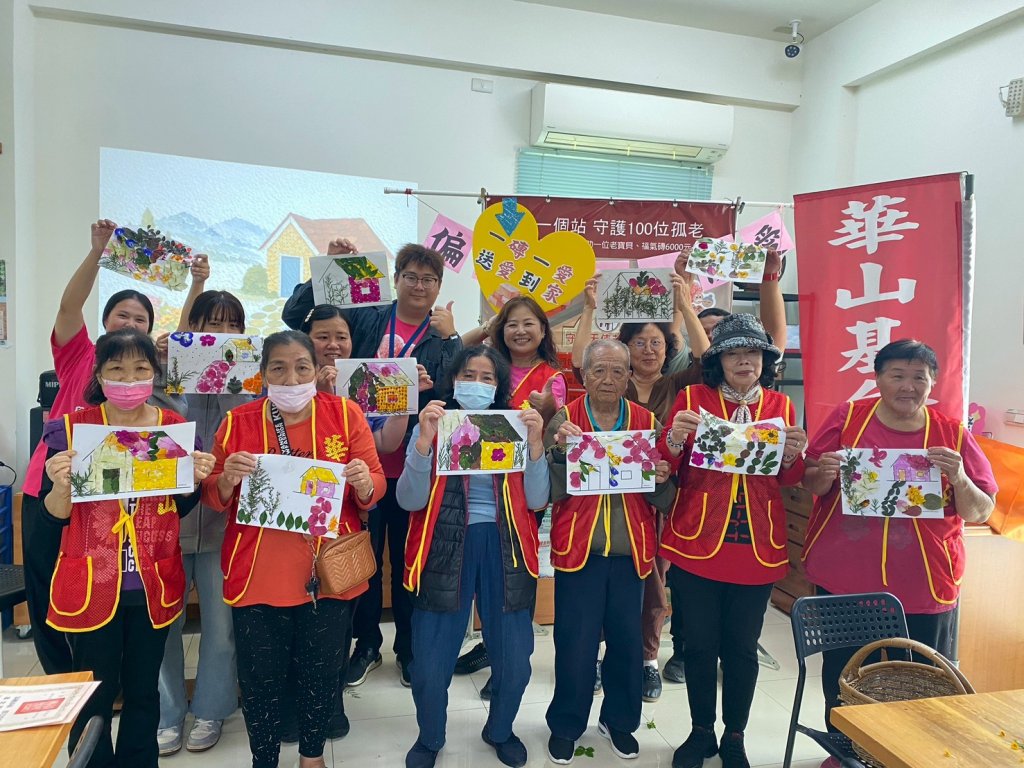 偏鄉一磚一份愛  助孤老築起第二個家  愛心由萬巒起跑 籲各界響應孤老「成家」
