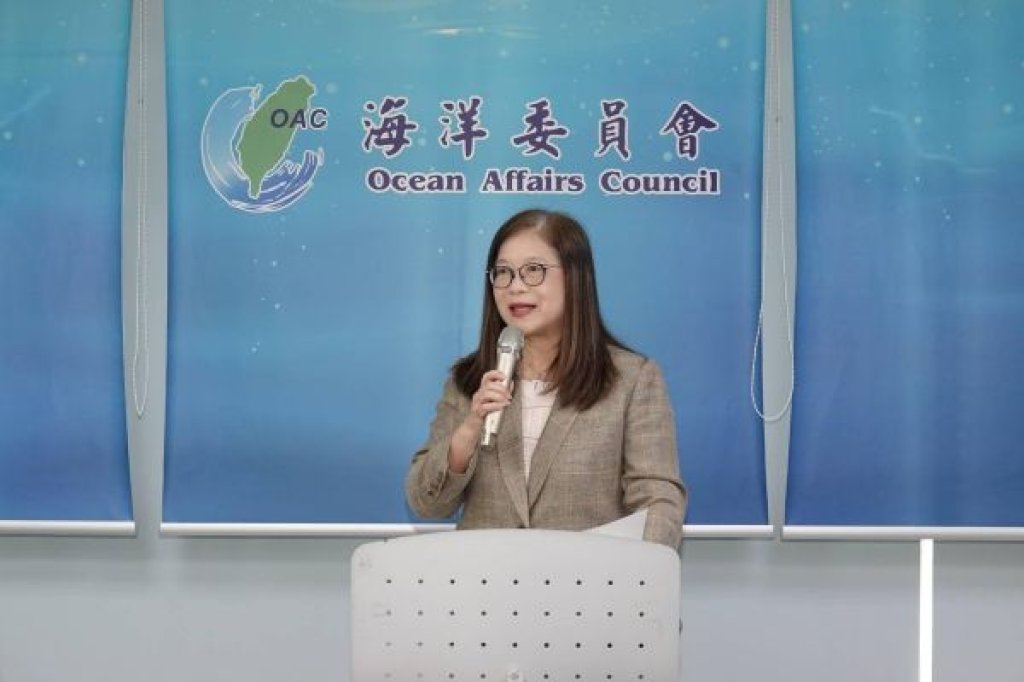  首屆海洋保育審議會成立 管碧玲：開啟海洋保育多元決策新里程