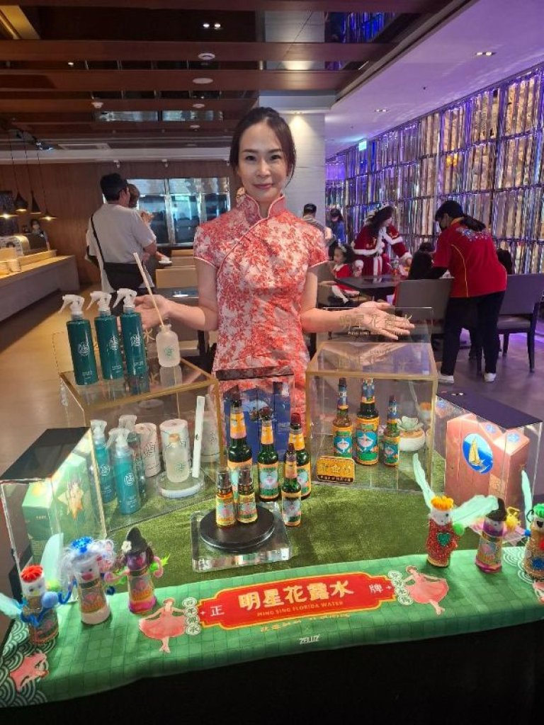 跨越百年的芬芳記憶錨點  高雄翰品酒店攜手明星花露水錨點  打造全台首座「有香味的聖誕樹」