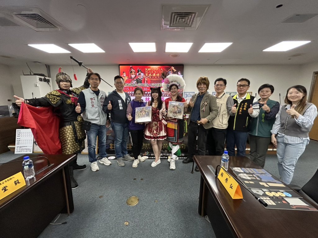 市議員林美燕支持黑水溝桌遊賽 宣揚開台歷史 桌遊團隊歡迎台南市民來參加