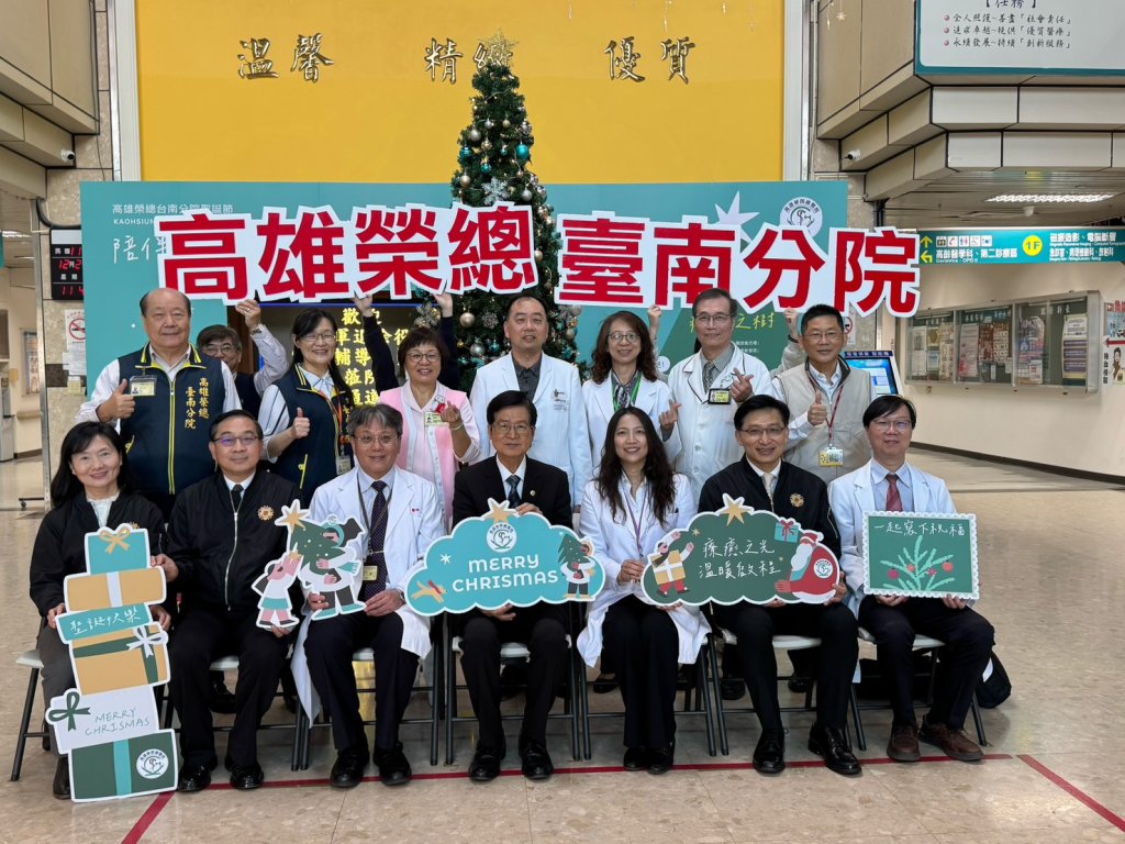 退輔會主委嚴德發視導高榮南分院　實地暸解院方推動「長照3.0」服務