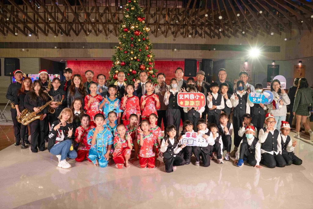 傳愛第九年　台南大員皇冠假日酒店為 432 位偏鄉孩童圓夢