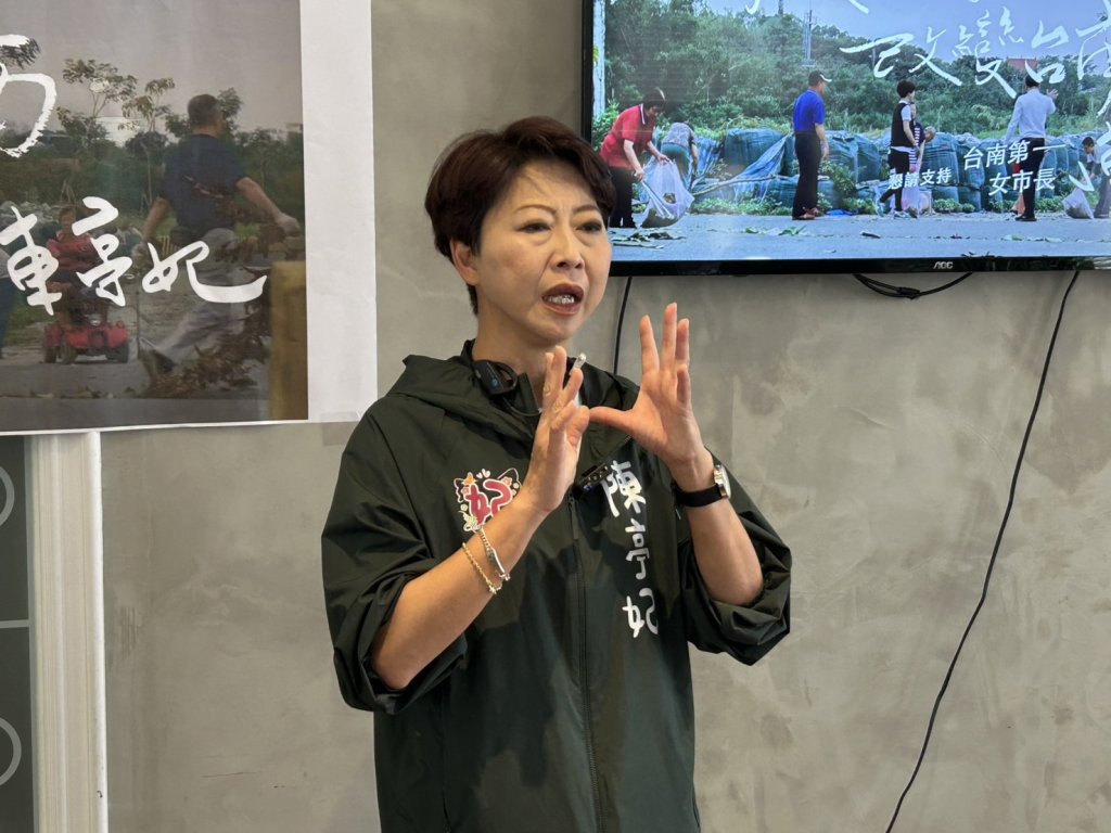 臺南市長參選人陳亭妃公布競選影片《鄉親篇》走遍每一個角落，了解每一個鄉親的需要
