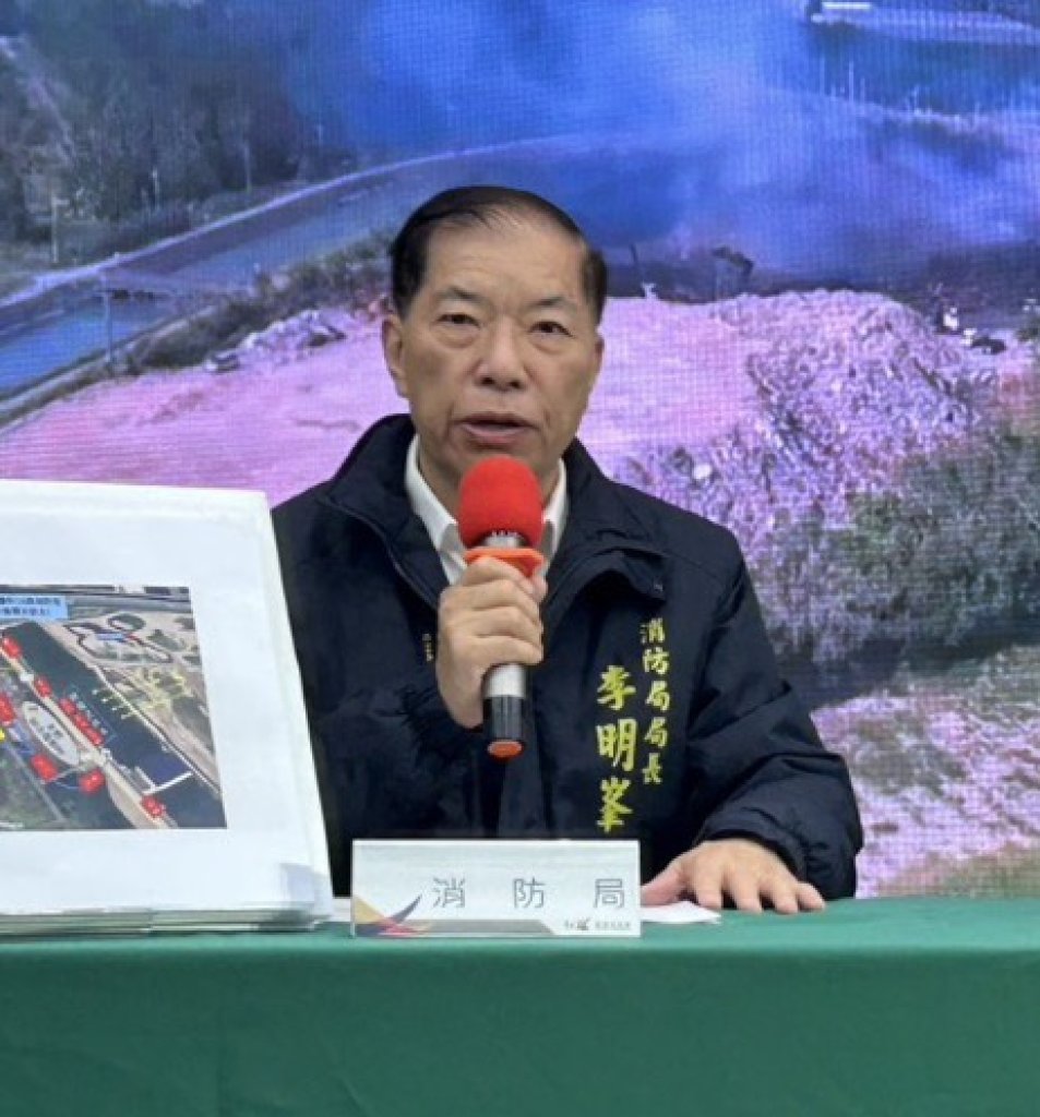 臺南市前消防局長李明峯及其楊姓好友有湮滅證據之虞 晚間聲押獲准