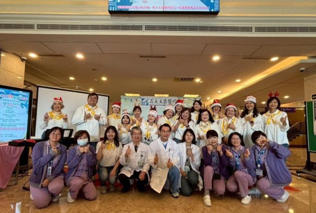 義大醫療歲末獻愛　 「2025 義心相伴．聖誕傳愛」系列活動溫暖展開