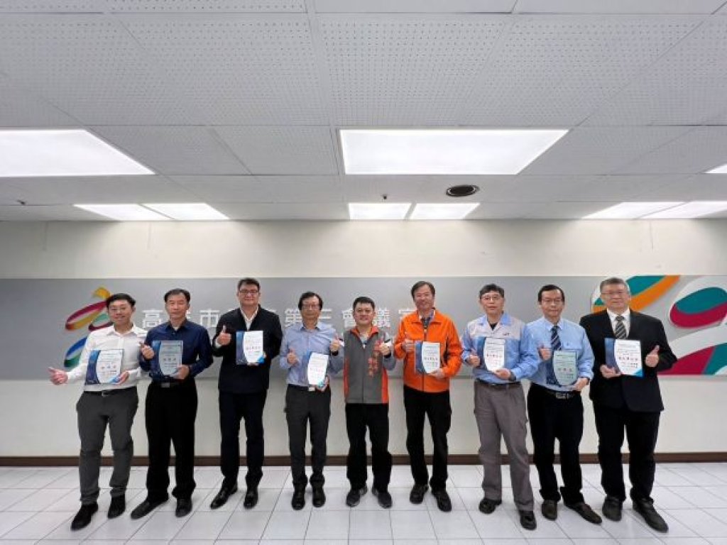 職安優良單位及人員獲市長表揚  勉持續打造更安心友善的工作環境