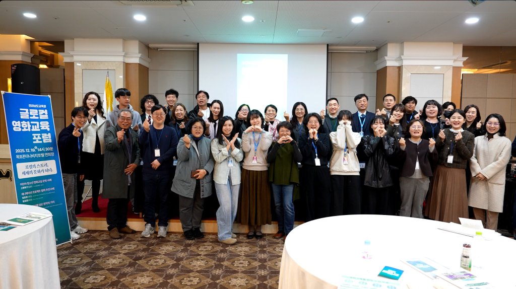 崑大視傳系攜手產學航向南韓國際影展 《守護藍海的王船爺》全球首映