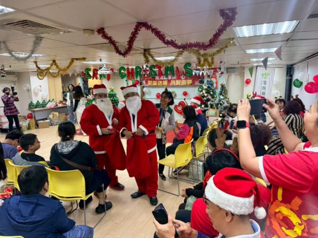 中山陽光傳愛傳百家，家扶聖誕聯歡助圓夢