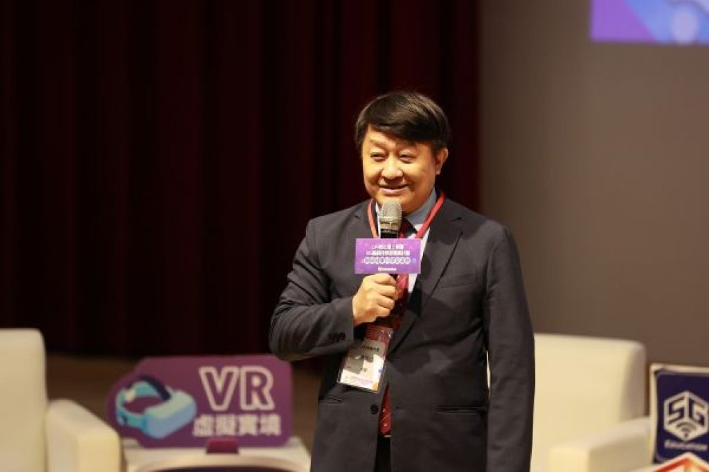 推動5G新科技教育落地  高雄大學攜手教育部、高市教育局 深化 VR、 XR與教育元宇宙應用