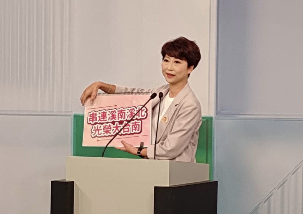 23歲踏入政壇到走遍大台南37區 陳亭妃政見說明會提三大主軸 勾勒台南下一個世代藍圖
