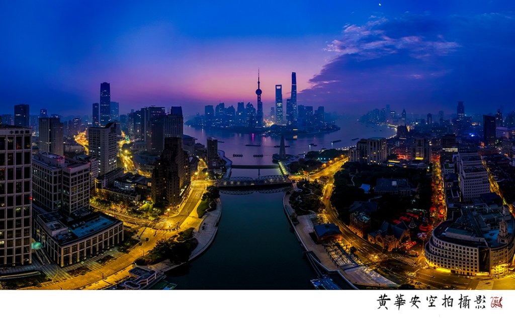 上海雙城論壇 海峽彼岸的歲末對話：蔣萬安訪滬 以科技之賽、人文之德 構築兩市「施政溫度」