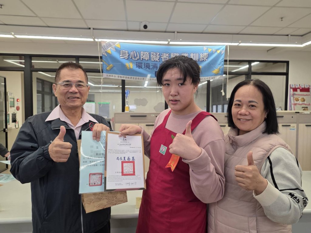 慢飛天使清潔職業訓練結訓 學習成果喜悅迎向職場