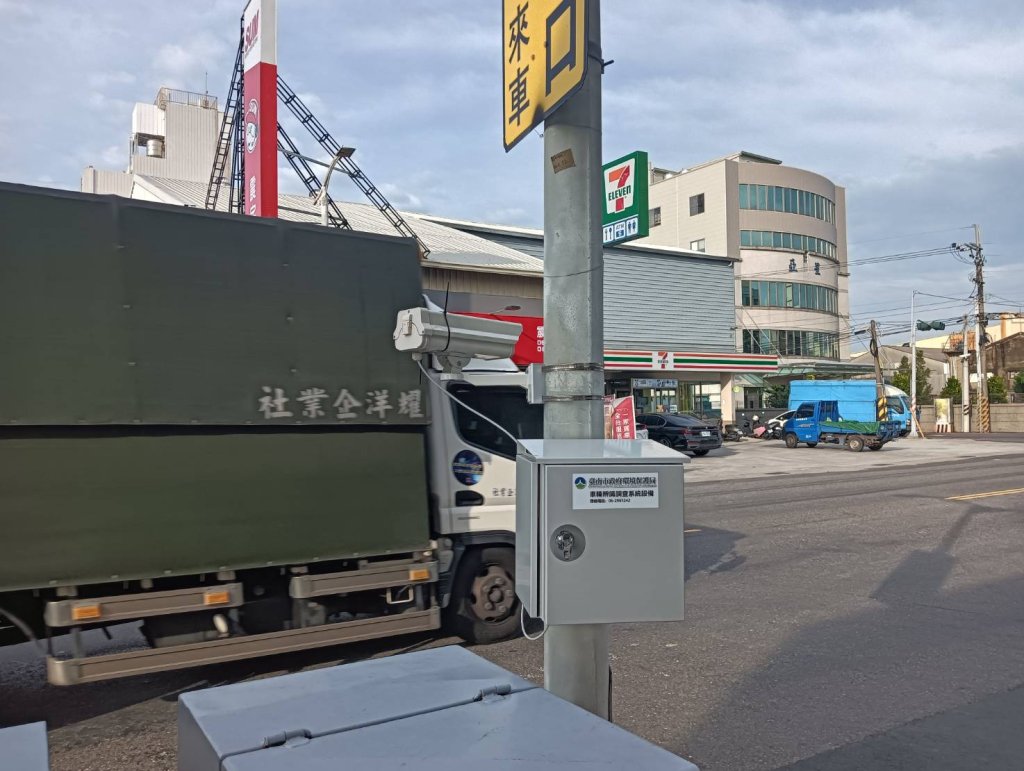 智慧判煙＋碳微粒檢測 台南市環保局嚴管柴油車黑煙
