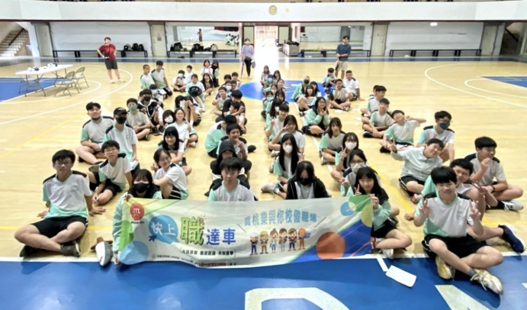 桃竹苗分署115年賈桃樂職涯巡迴列車啟動　協助學生在學習階段就能逐步找到方向並看見未來可能性