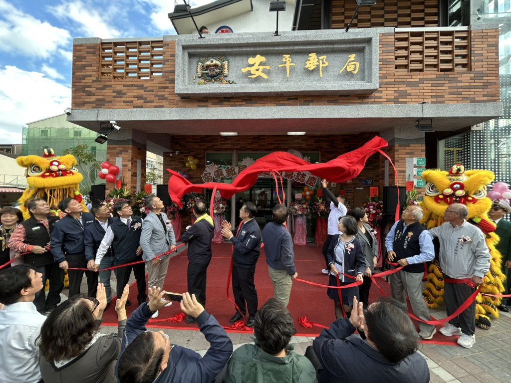 臺南安平郵局歡喜喬遷開幕典禮「劍獅郵筒」超吸睛