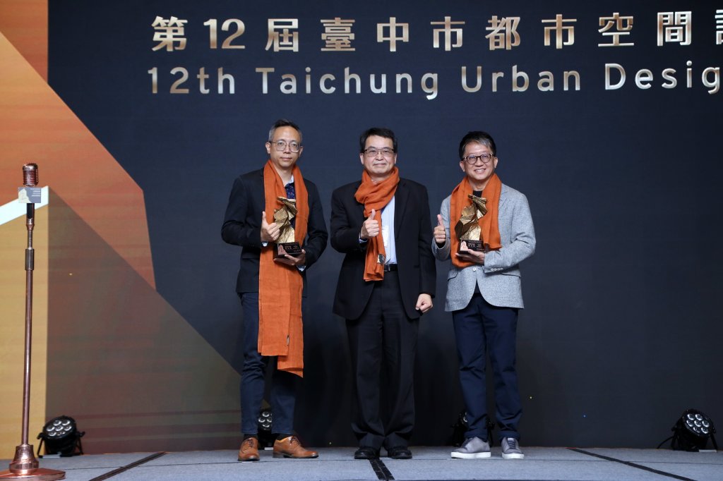 低碳永續引領建築新思潮  從造型走向生活  台中都市空間設計大獎展現宜居城市新典範