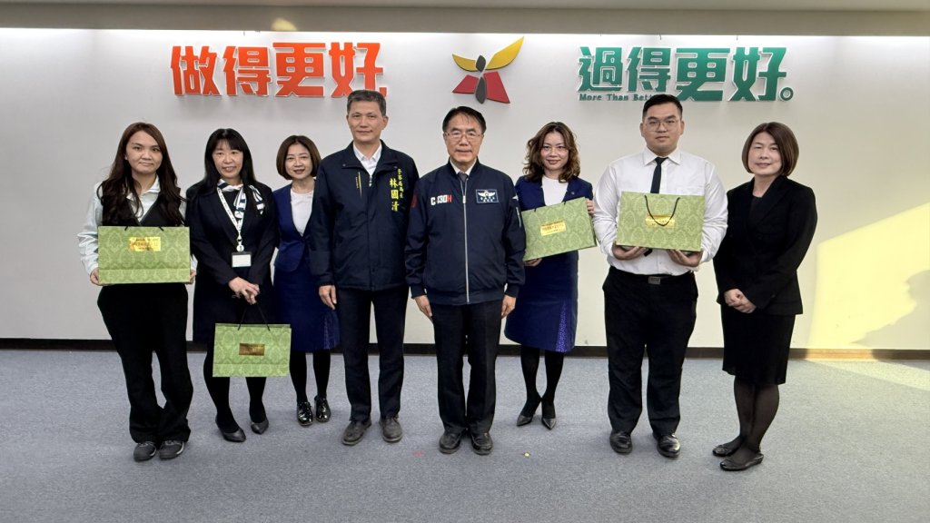 黃偉哲表揚南警與銀行超商聯手阻詐 阻詐及刑案破獲率六都雙第一