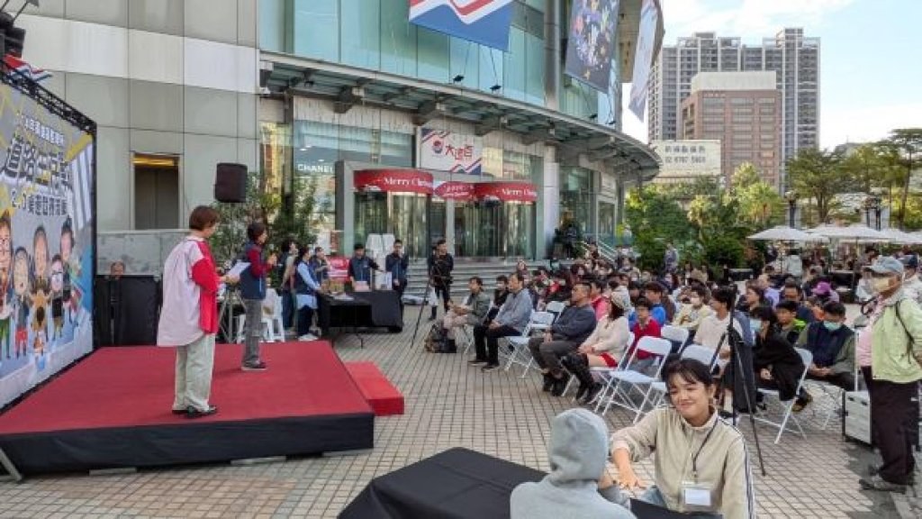  推廣交通安全 「道路生存戰」桌遊  上百人同樂競賽